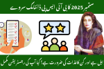 BISP Dynamic Survey