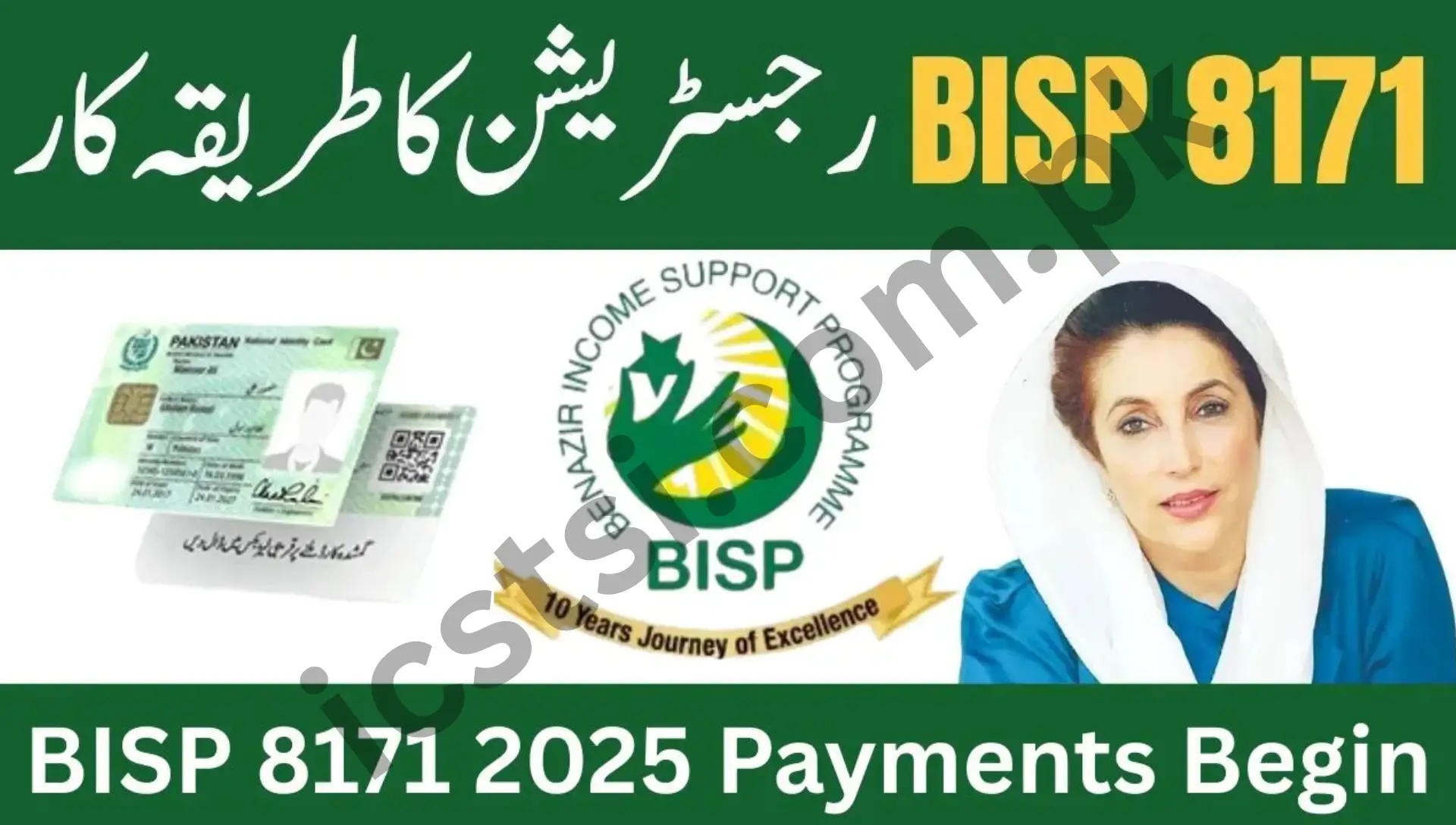 BISP 8171 Payments Begin