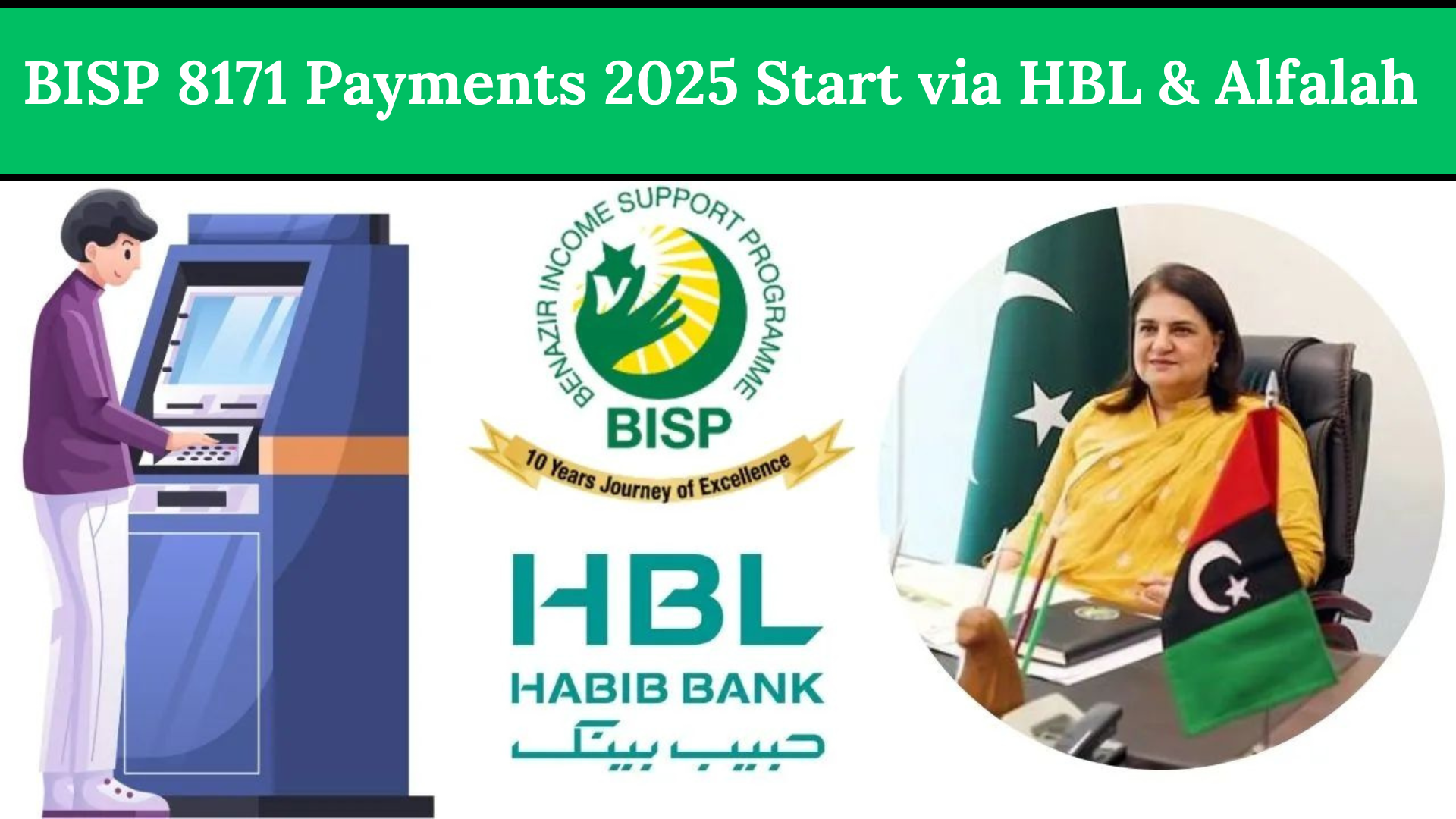 BISP 8171 Payments 2025 Start via HBL & Alfalah