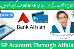BISP Account Through Alfalah