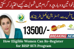 How Eligible Women Can Re-Register for BISP 8171 Program
