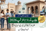 CM Punjab Launches Tourism Internship 2026