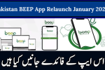 Pakistan BEEP App Relaunch January 2026