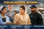 Punjab Introduces New Mandatory Rule for Hospital Staff to Improve Patient Care